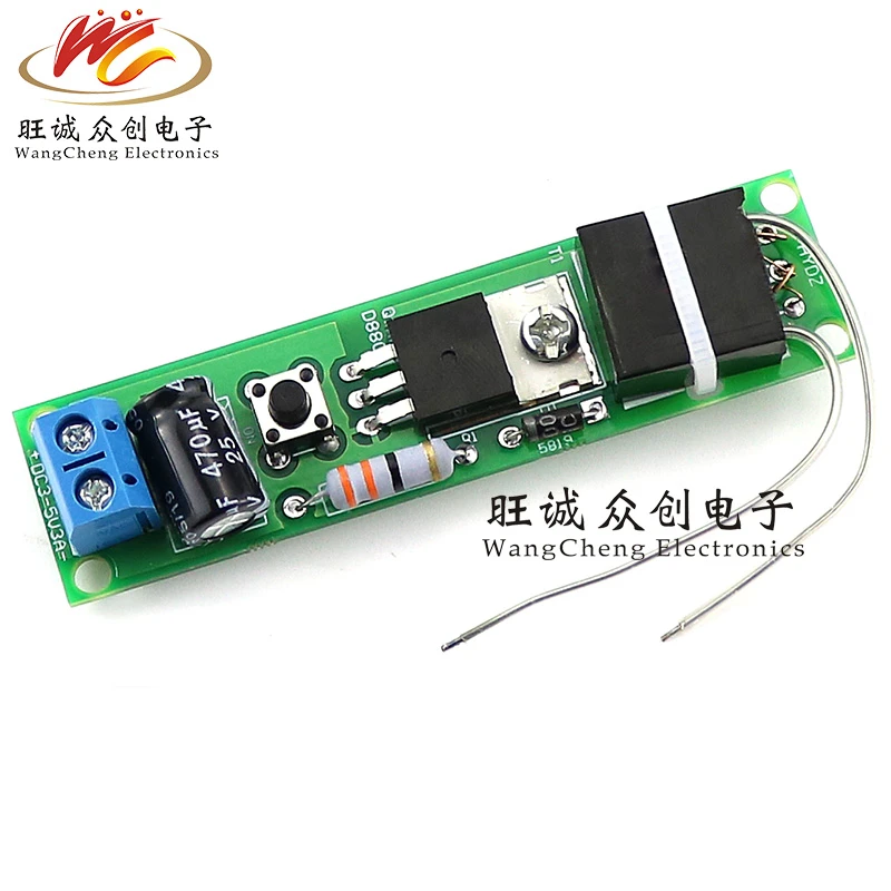 (散件)电弧点烟点火器 DIY电子打火机套件 diy套件高压点火器制作