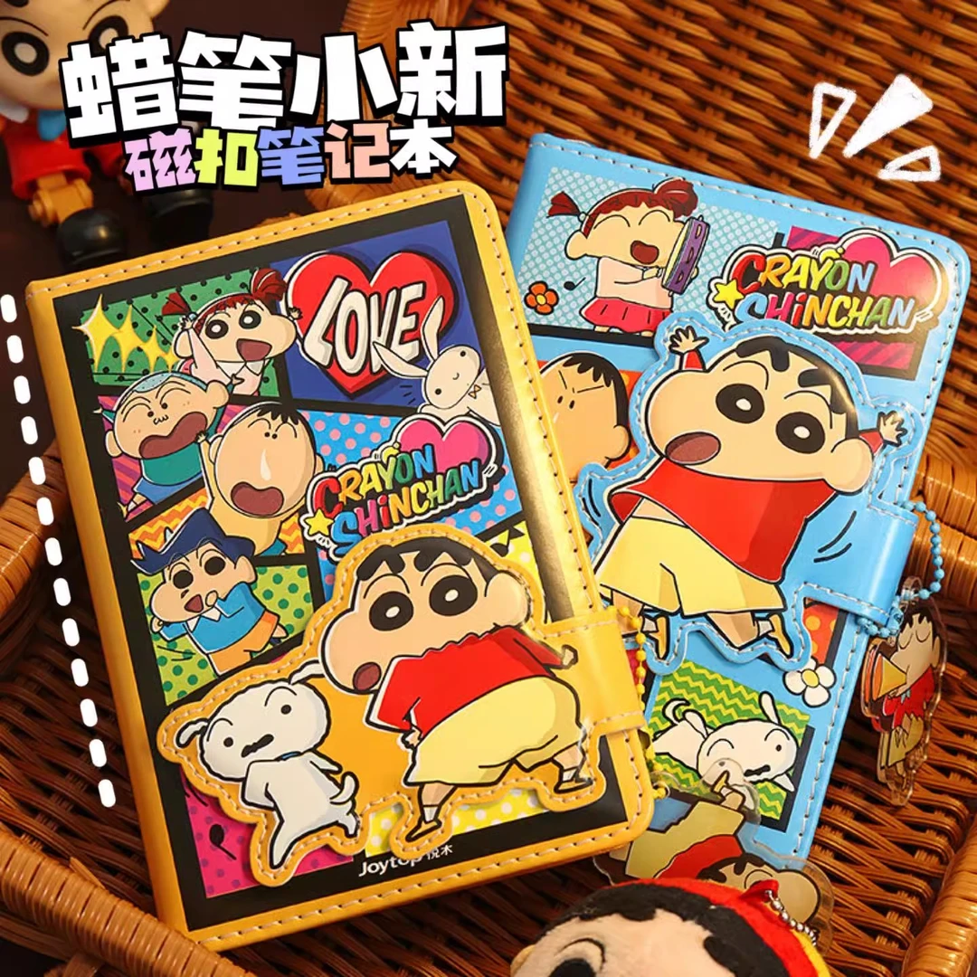 高颜值磁扣本PU皮笔记本蜡笔小新记事本学生可爱卡通手帐本日记本