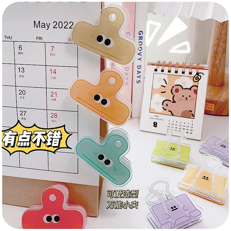 小红书同款可爱表情燕尾夹彩色长尾票夹试卷手帐专用亚克力书夹子
