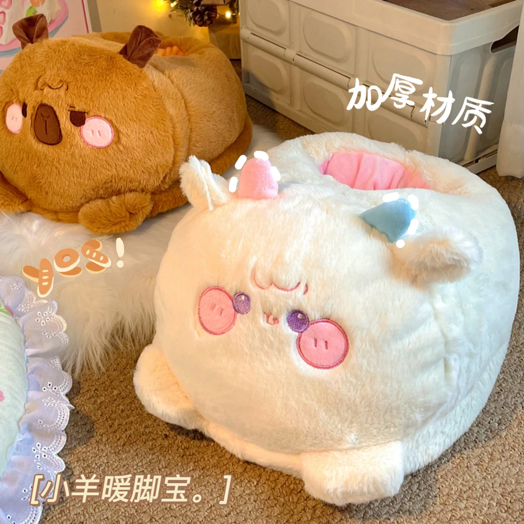 软萌小羊暖脚宝充电热水袋冬天保暖神器毛绒暖水袋送女生生日礼物