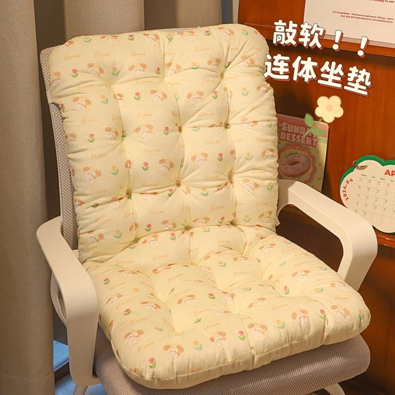 坐垫腰靠一体靠背垫学生高中久坐靠垫座椅屁垫宿舍教室专用椅子垫