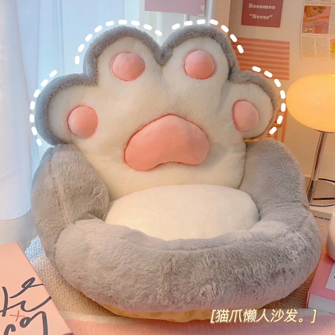 猫爪懒人小沙发卧室榻榻米地上加厚靠垫坐垫学生宿舍儿童可爱椅垫