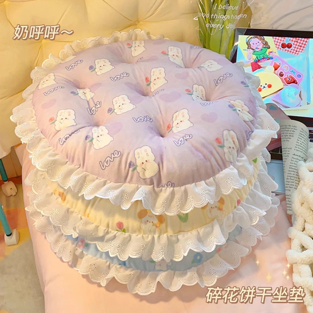 圆形饼干坐垫蕾丝花边甜美蒲团家用椅子垫加厚垫子小碎花凳子座垫