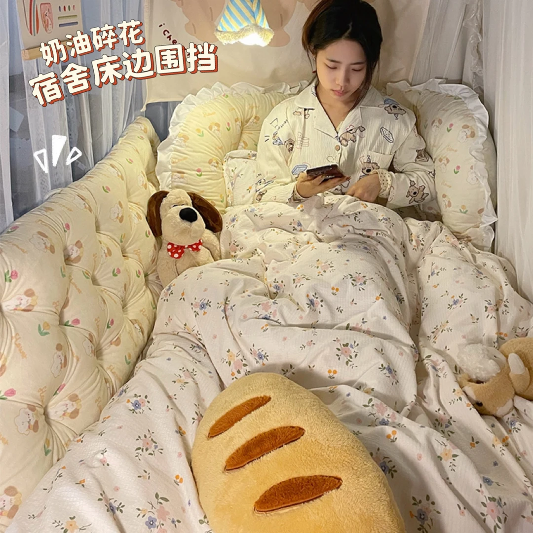 ins软包卧室床头靠背垫女生学生宿舍好物床上看书护腰靠枕抱枕