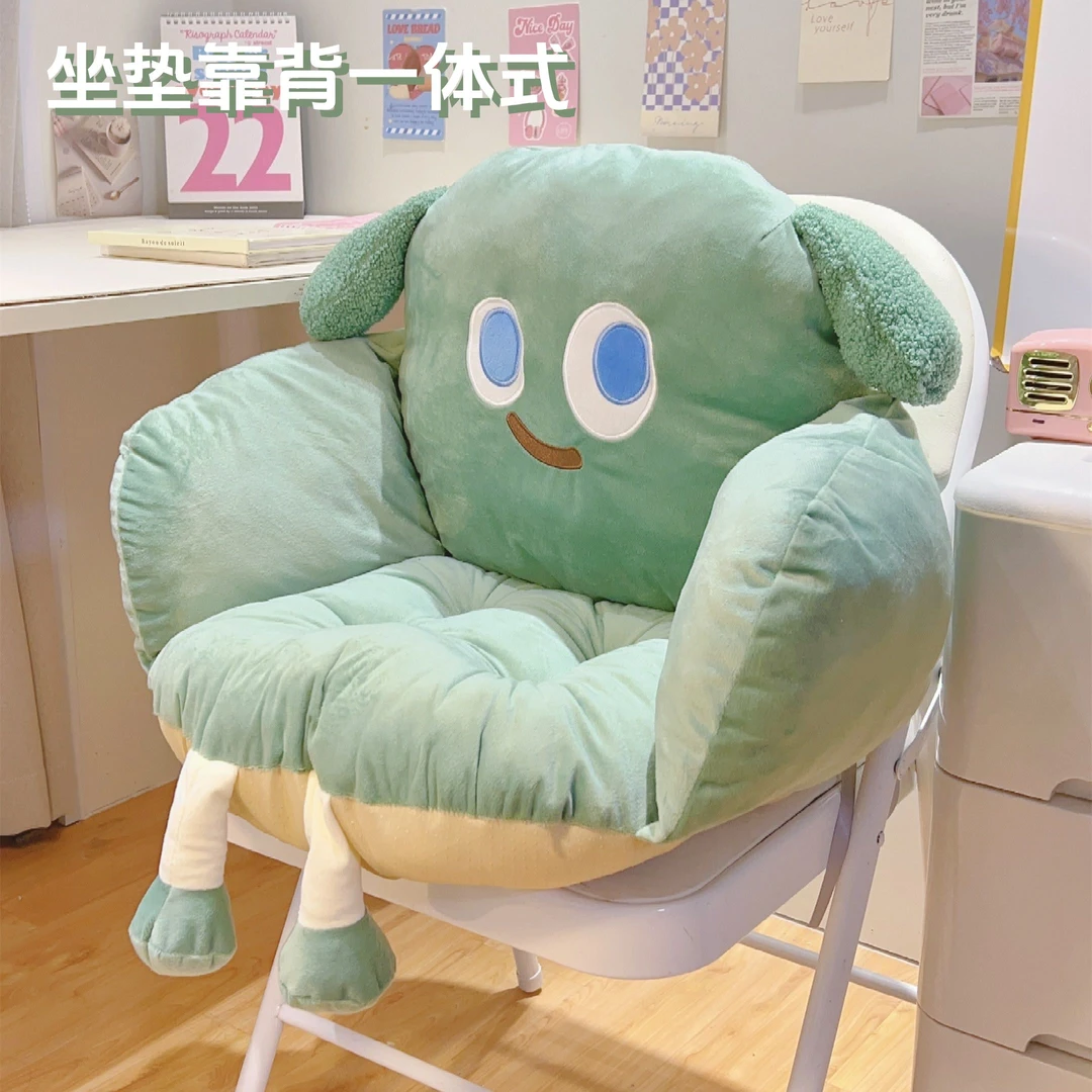 椅子坐垫靠背垫一体办公室久坐靠垫护腰垫学生宿舍屁股座椅垫屁垫