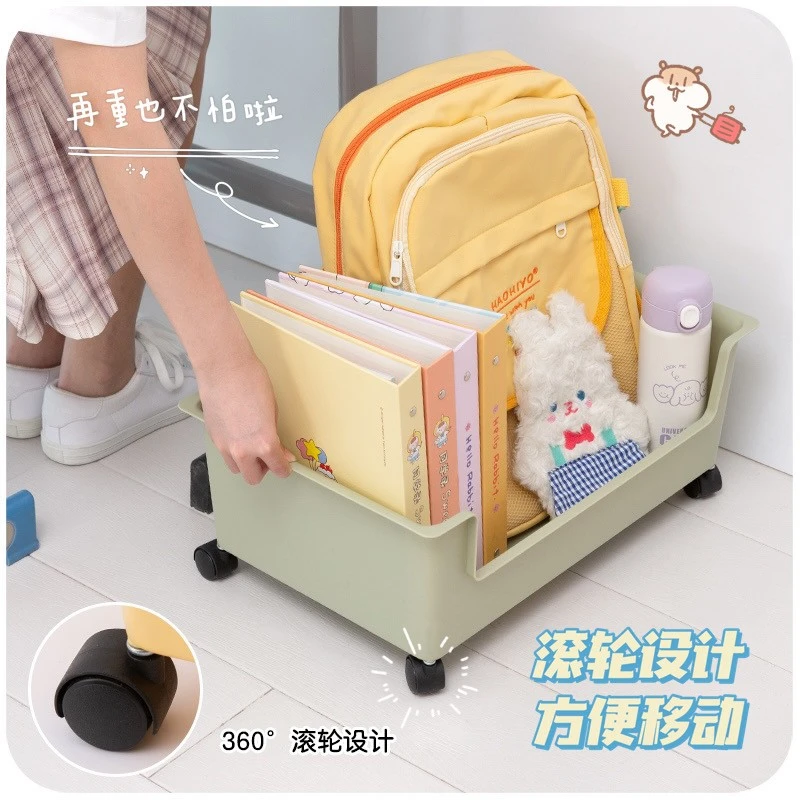 书本收纳箱学生宿舍带轮可移动教室放书包置物架办公室桌下小推车