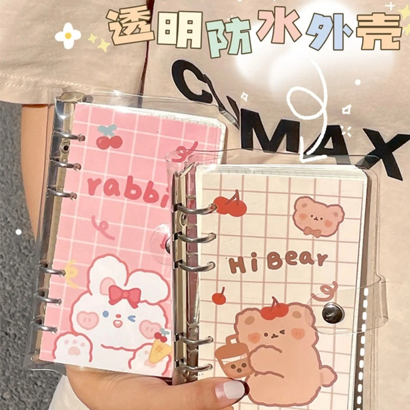 weeks手账本贴纸套装礼盒儿童女孩活页本高颜值笔记本少女心本子