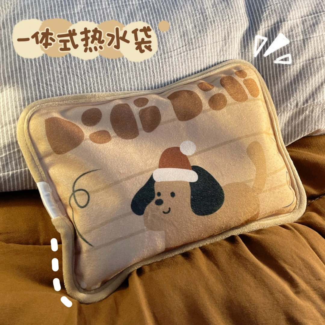 可爱汪汪家族一体式充电热水袋防爆暖水袋送女生敷肚子专用电热宝