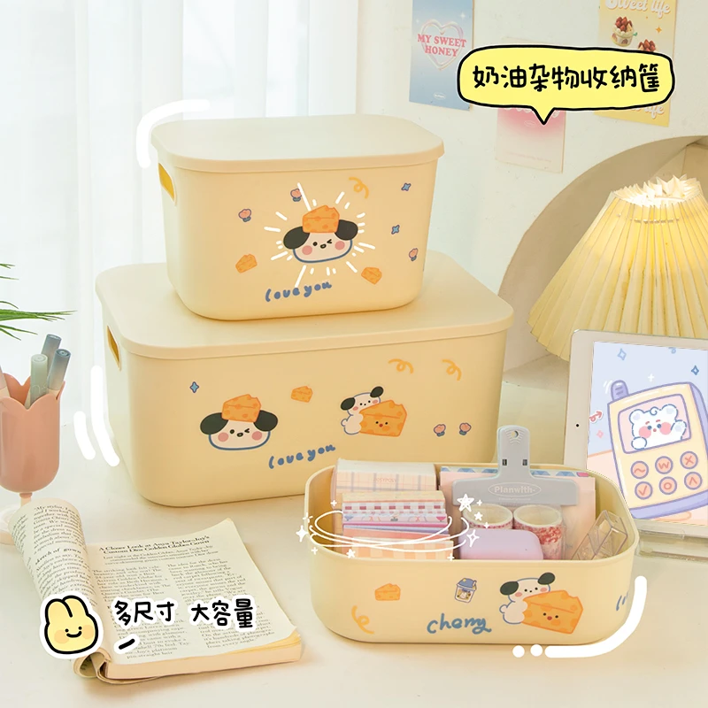桌面杂物收纳筐书桌文具零食化妆护肤品整理箱可爱带盖防尘置物盒