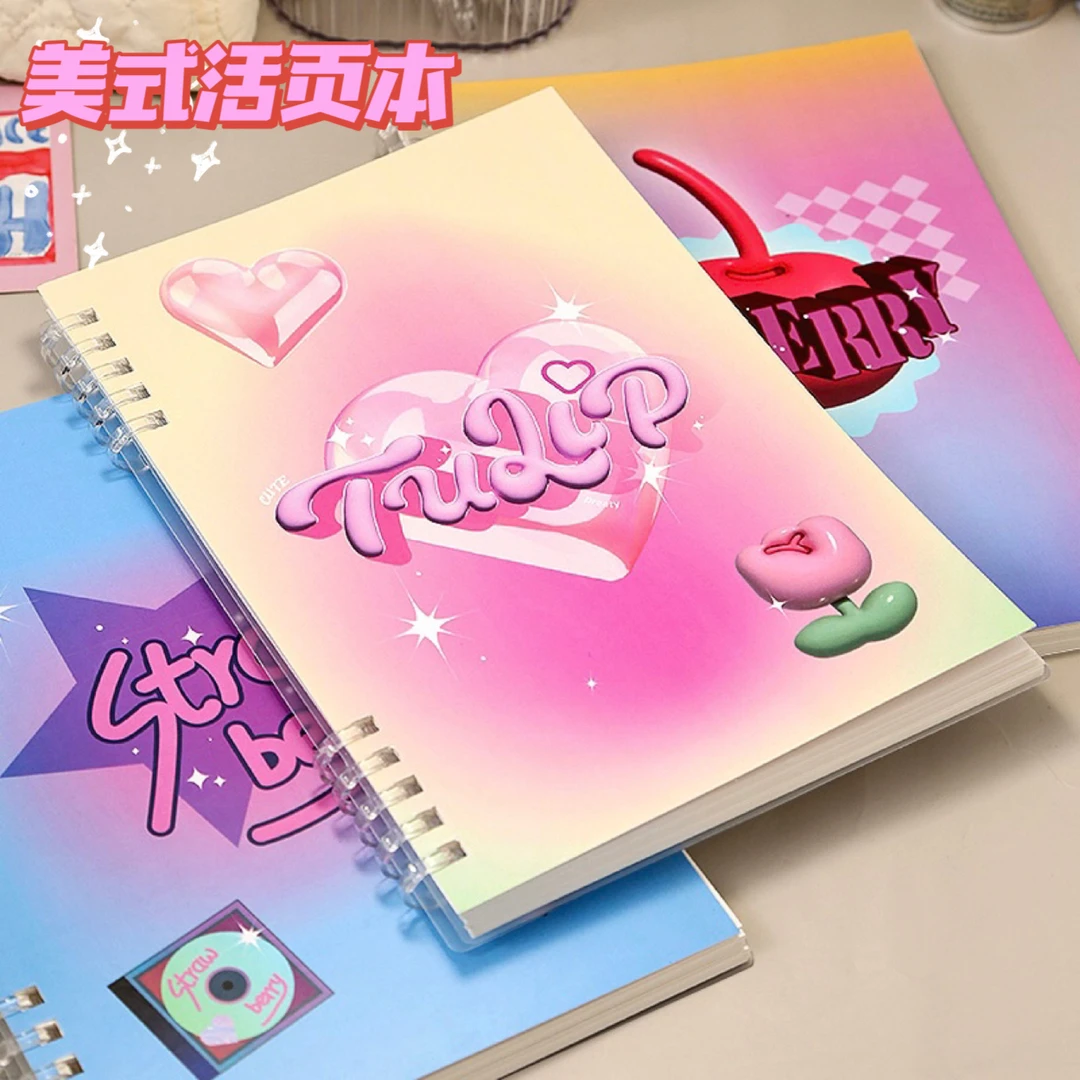 线圈笔记本子ins复古女生款少女心可爱高颜值记事美式甜心活页本