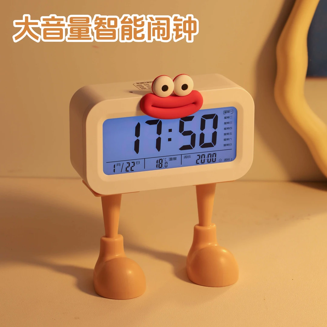 学生宿舍闹铃带脚的闹钟初中专用高中生叫醒神器儿童桌面电子时钟