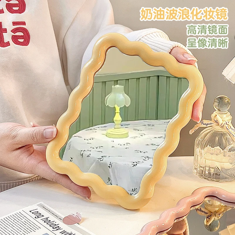 奶油风迷你小镜子桌面可立便携学生宿舍家用壁挂办公室可爱化妆镜