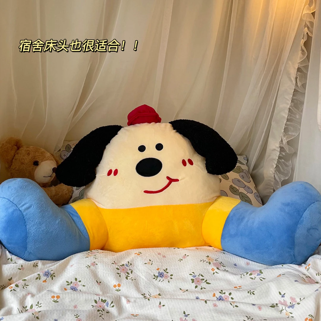 床头多巴胺靠背垫可爱床上玩手机专用大靠枕学生宿舍护腰椅子靠垫