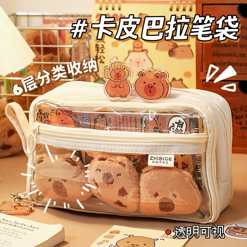 卡皮巴拉痛笔袋大容量儿童小学生文具收纳初中生女孩透明可爱痛包