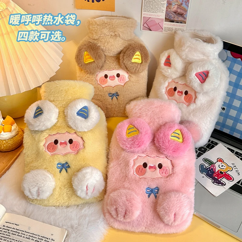 羊咩咩注水式热水袋可爱毛绒暖手宝防爆暖水灌水温水袋女朋友礼物