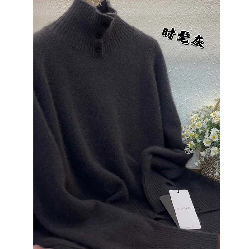 【时髦灰】高级感宽松毛衣秋冬女韩版针织衫