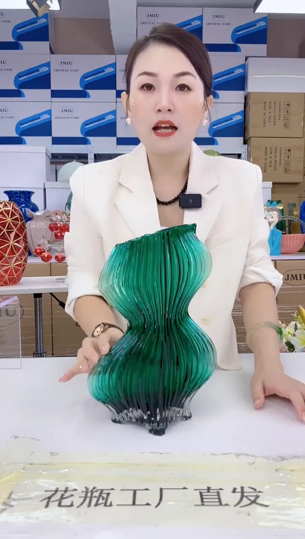 【闪购商品】锦鸿JMIU-025