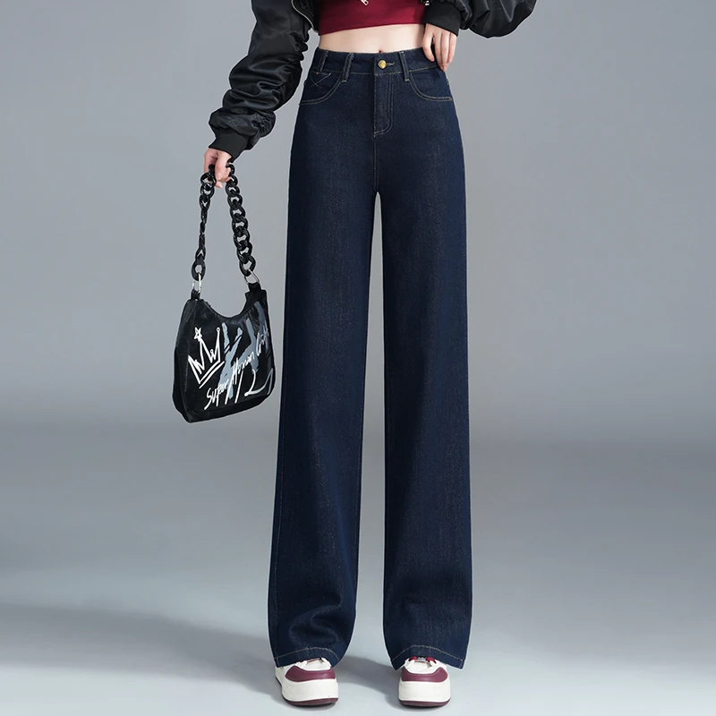 正品高端时尚窄版阔腿牛仔裤女2025秋季新款高腰百搭显瘦直筒裤子