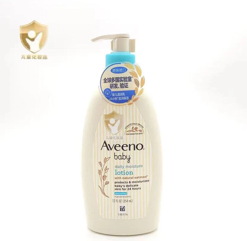 每日倍护润肤乳354ml