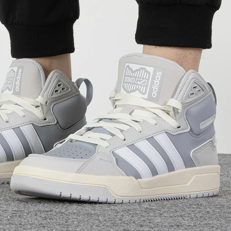 Adidas阿迪达斯男女鞋复古百搭高帮运动板鞋轻便缓震休闲鞋GY4792