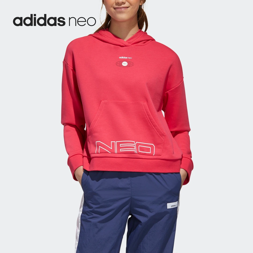Adidas阿迪达斯NEO卫衣女新款运动服休闲连帽上衣套头衫女GQ1221