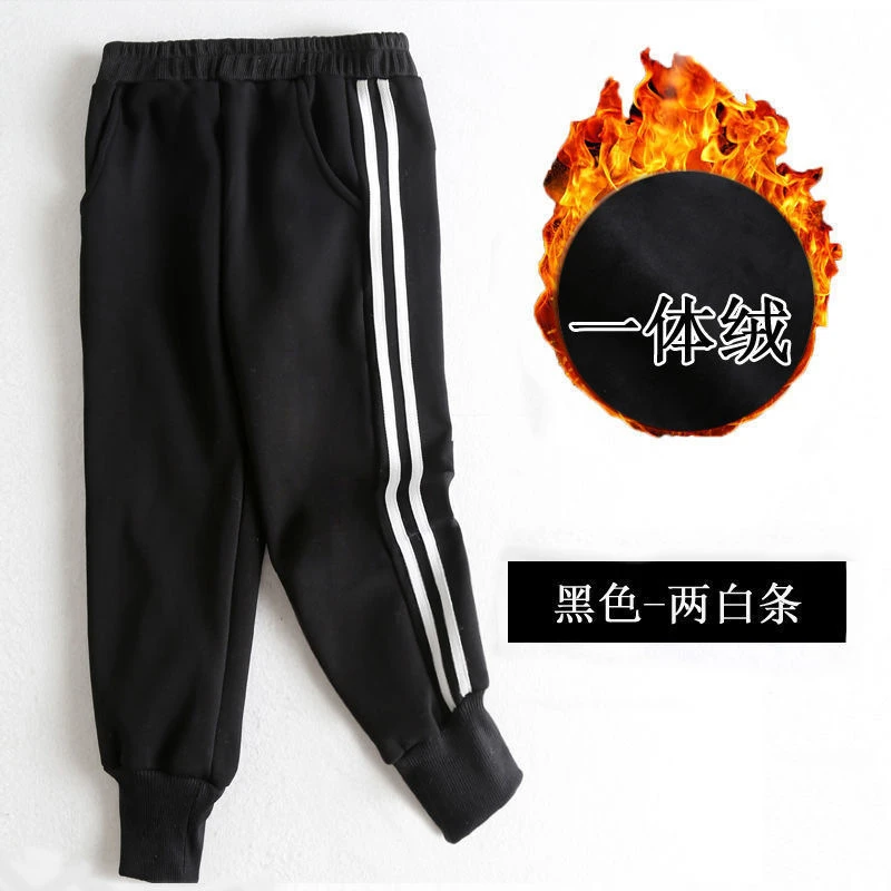 冬季加绒校服裤子二条杠男女学生校裤小学生加绒加厚款束脚棉款