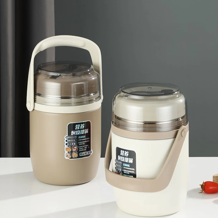 超长保温焖烧提锅304不锈钢三层饭菜不串味手提带盖大容量上班族