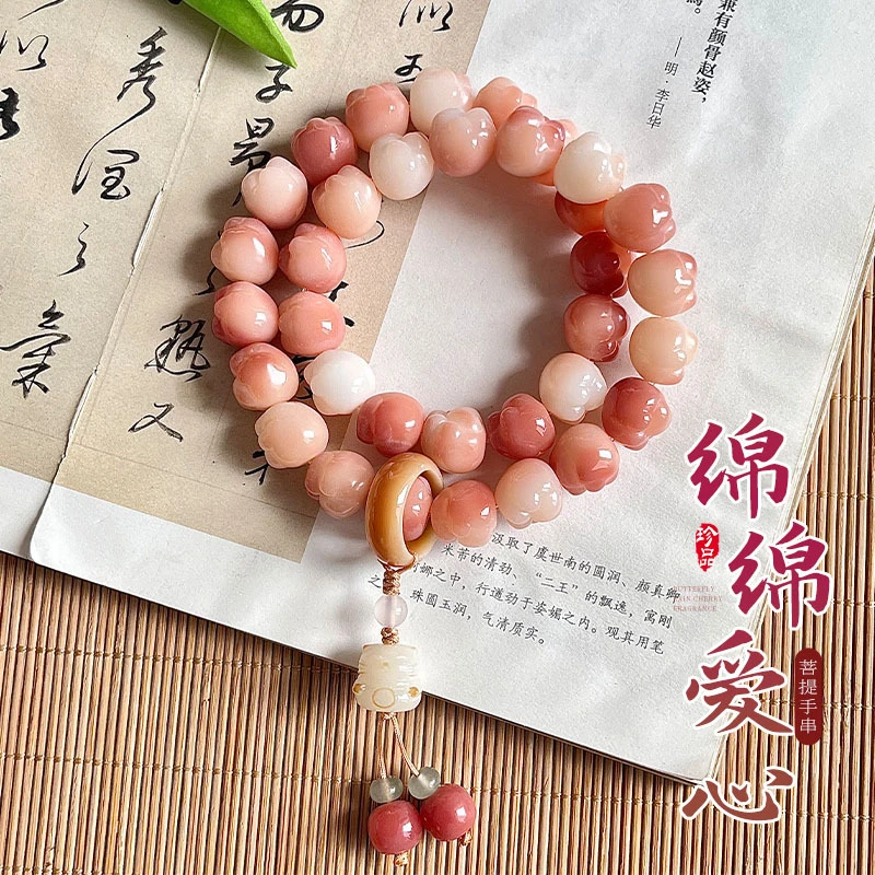 绵绵爱心猫爪双圈菩提手串雕刻招手小猫菩提吊坠粉色文玩手持念珠