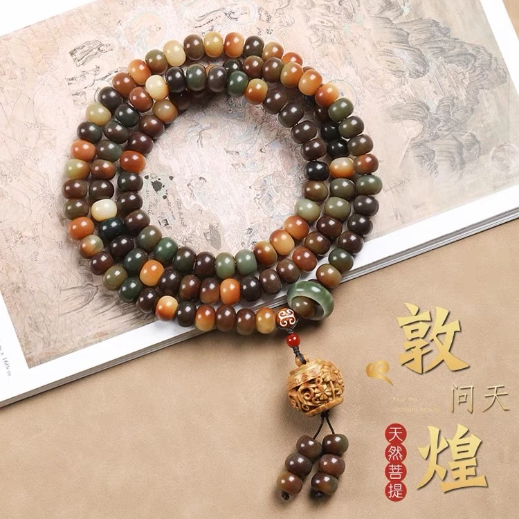 敦煌风化菩提108颗手持手串男女佛珠念珠9*12（送盘玩袋香丸手套）