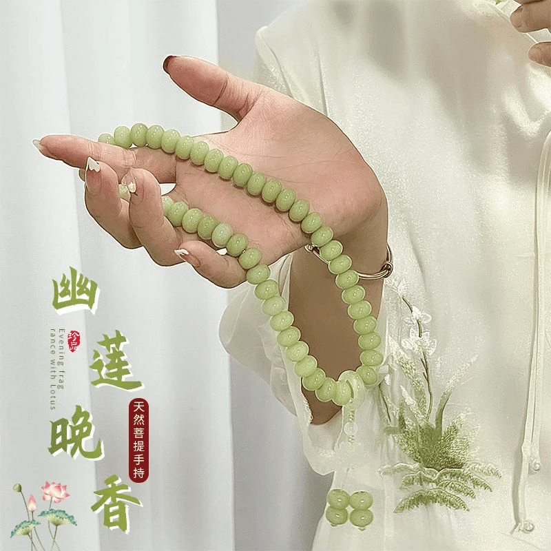 幽莲晚香菩提根双圈手持女百搭新中式盘玩饰品文玩手串佛珠念珠