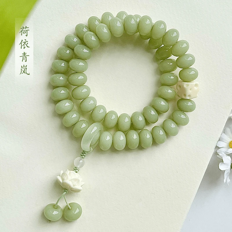 奶绿双圈算盘珠菩提根手持荷依青风百搭玩饰文玩手串念珠