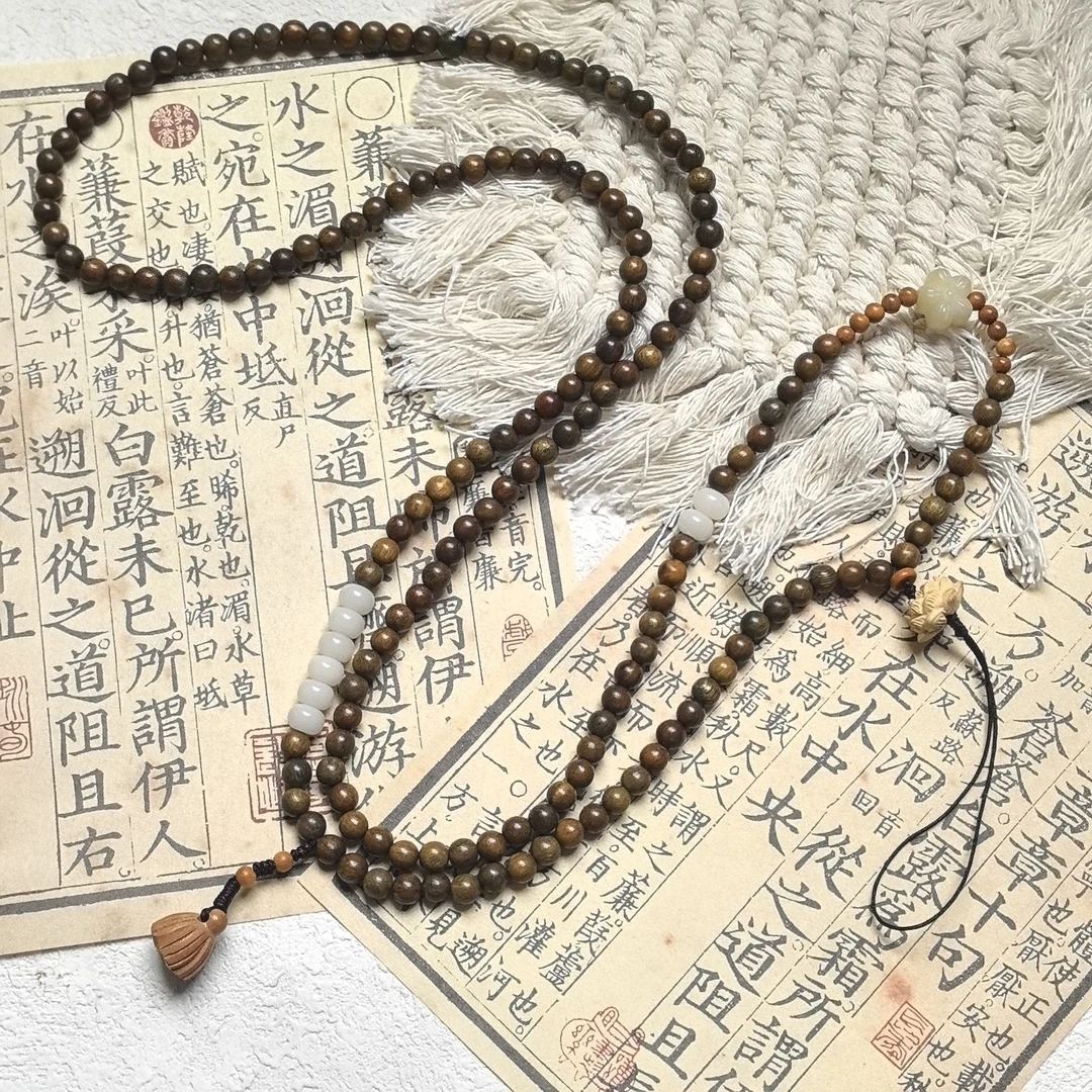 绿檀木菩提斜跨手机链 新中式斜跨款可背手机挂绳手机挂饰新品