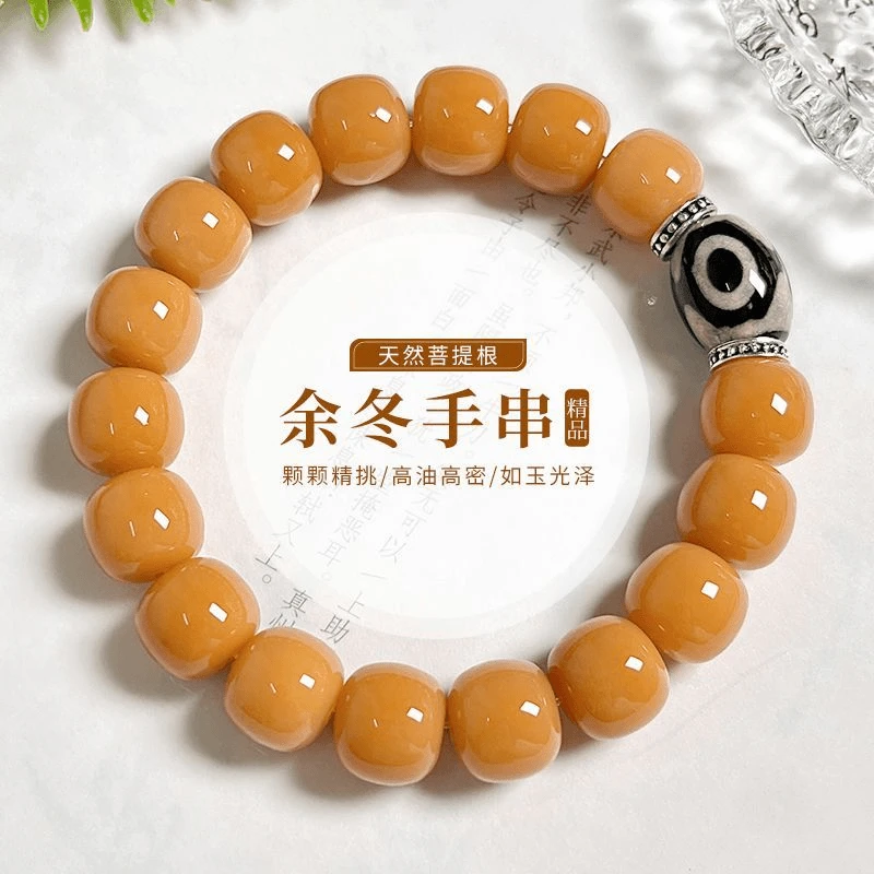 藏式菩提子手串天然风化老料菩提根佛珠盘串绕指柔男女士文玩手串
