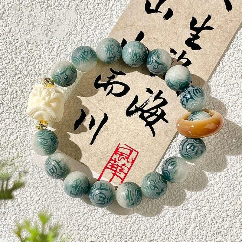 六字箴言菩提手串跑环醒狮莲花盘串真品菩提子男女士佛珠文玩手串