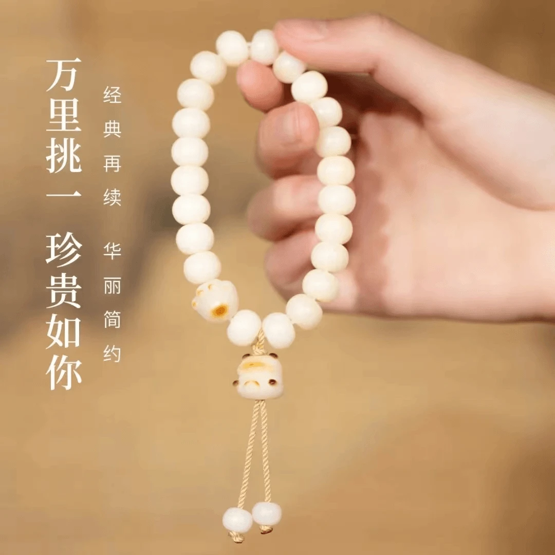 原生态白菩提单圈手串苹果圆搭配猫爪炭烧小猫弟子珠手作款