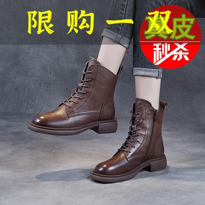 时尚百搭粗跟女鞋加绒秋冬短靴复古英伦风马丁靴女侧拉链平底靴子