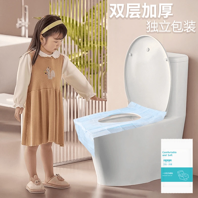 加厚一次性大马桶坐垫防水老年人坐便套双层卫生间粘贴式家用