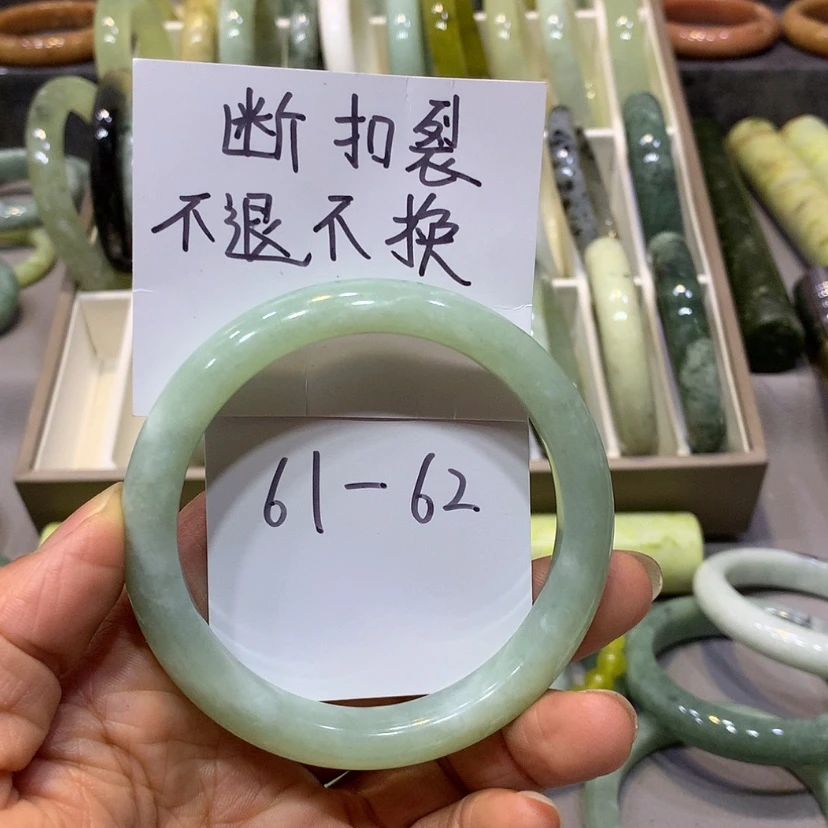 【闪购商品】岫玉手镯未镶嵌手镯64