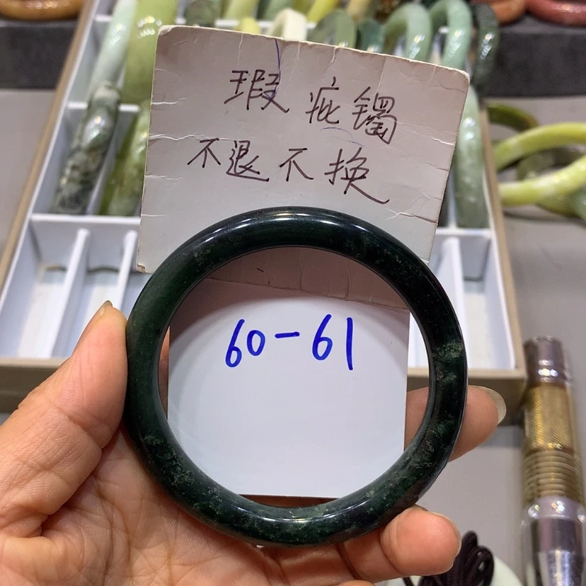 【闪购商品】岫玉手镯未镶嵌手镯162