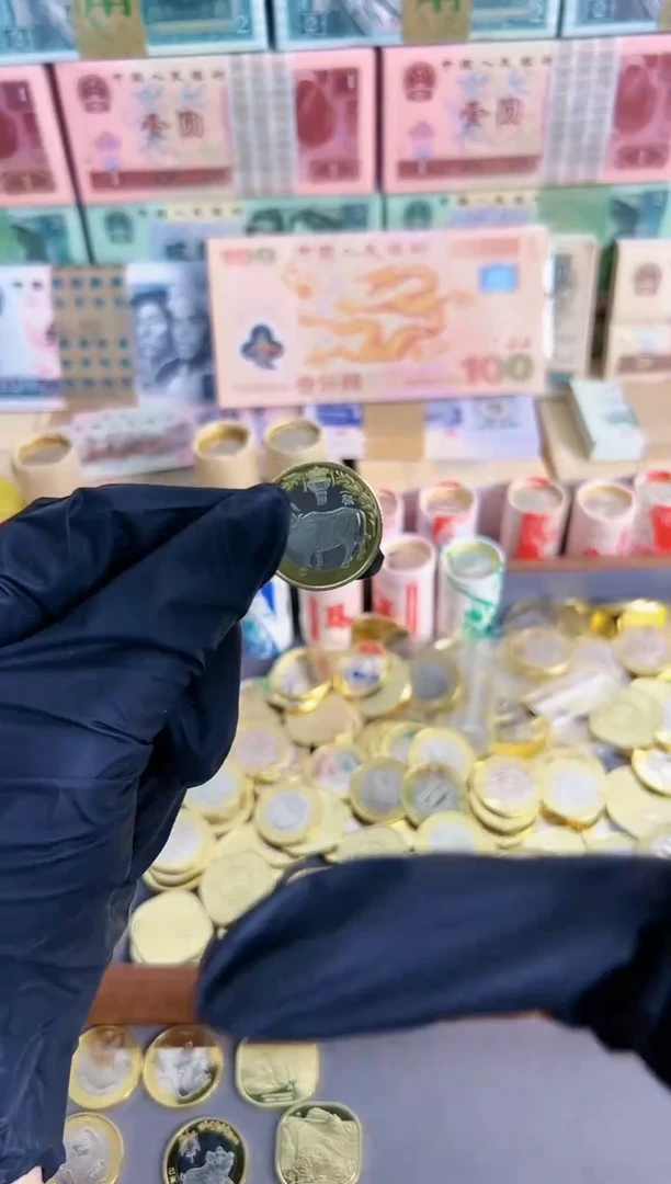 【闪购商品】二轮牛单枚