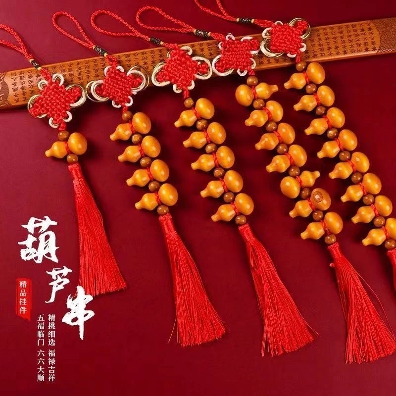 桃木葫芦纯手工编制中国结挂件五福临门吉祥结十全十美门对门挂饰