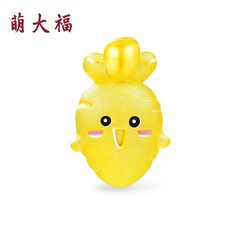 萌大福萝卜转运珠黄金999足金可爱珠宝串珠红绳手链手串首饰女