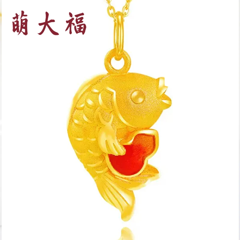 黄金鱼吊坠999足金小鱼项链女金鱼999纯金葫芦小金鱼挂坠赠银链