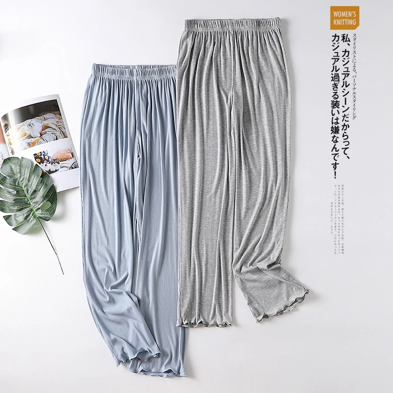 家居裤女可外穿睡裤女长裤夏季薄款调节裤阔腿垂感产后月子裤春秋