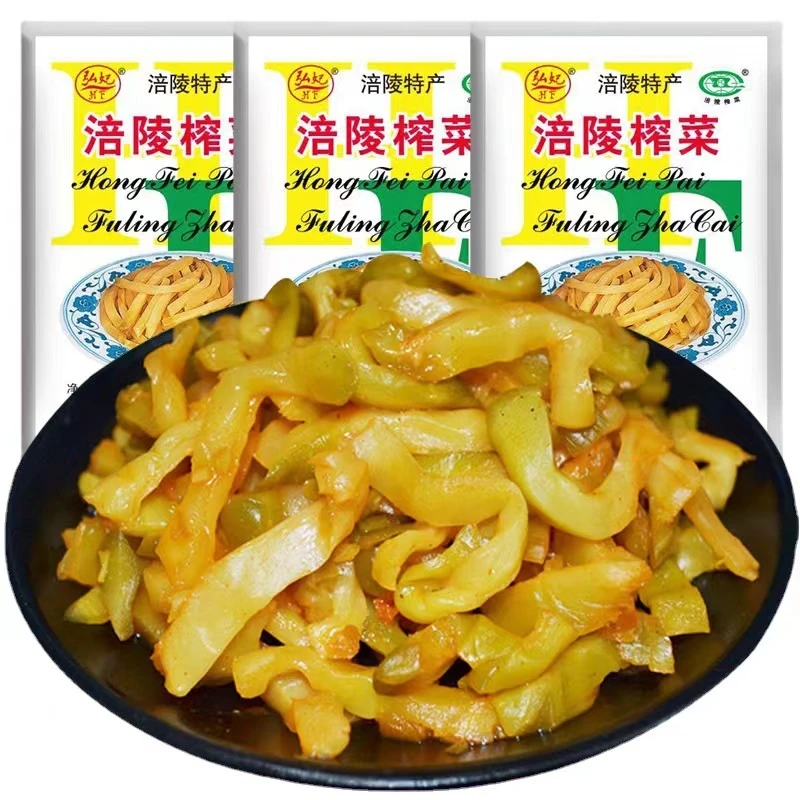涪陵榨菜8包 由海参即食大连海参海参辽参海参礼盒提供XFR