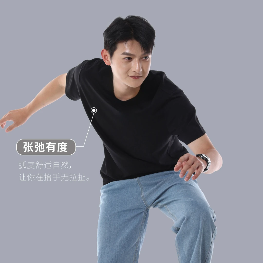 BoLe/薄乐60S高密线纱免烫防臭汗凉感短袖轻奢圆领运动休闲男T恤