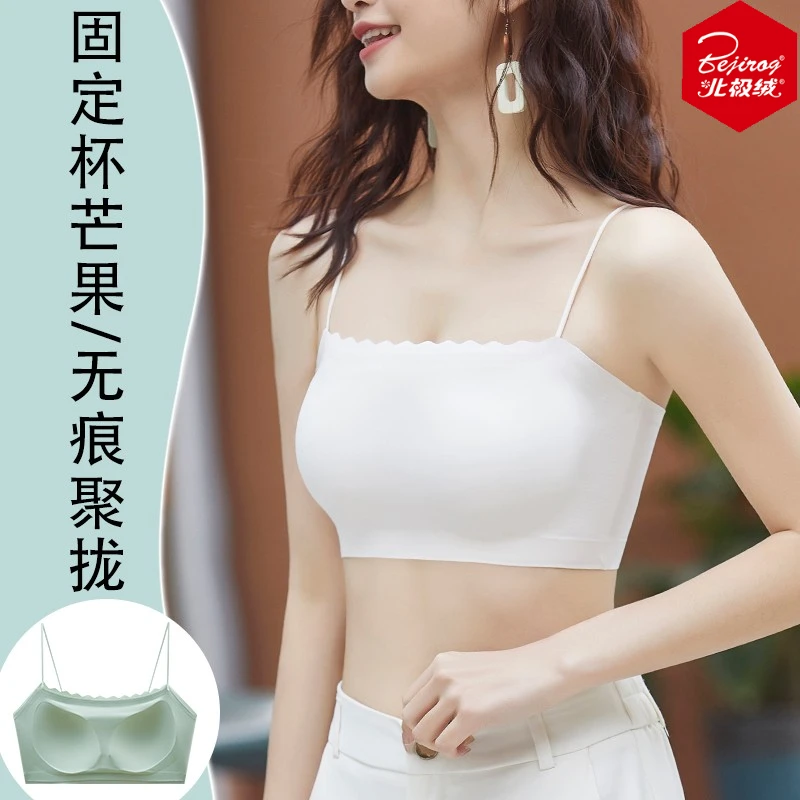 防走光带胸垫无痕一字美背抹胸内衣聚拢薄款一体内搭小吊带背心女