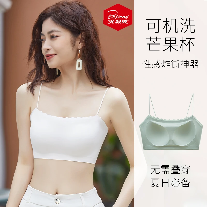 夏季薄款冰丝裹胸抹胸打底内搭小吊带背心可外穿防走光美背内衣女