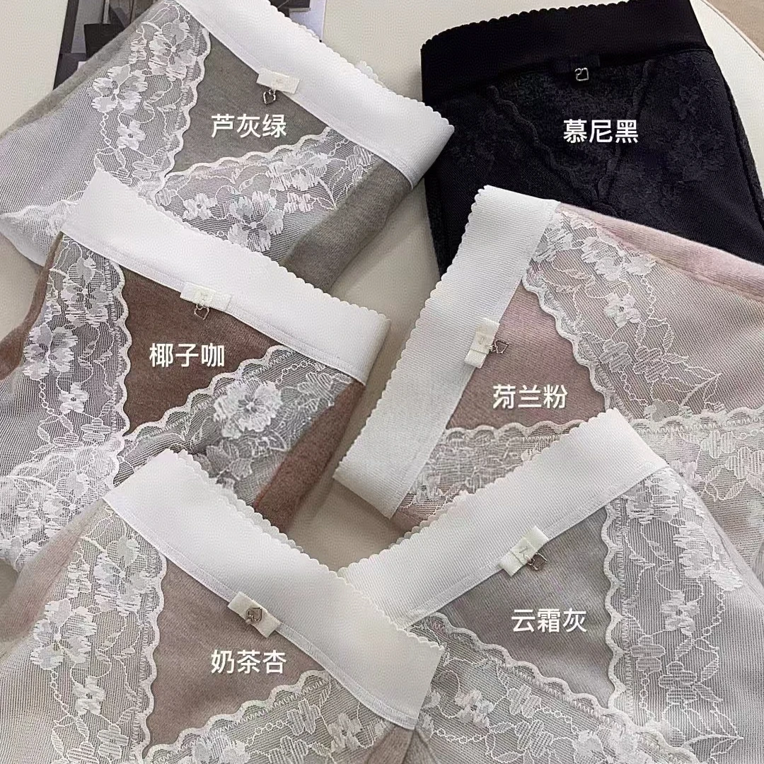 高腰轻收腹磨毛手感法式蕾丝拼接质感高级面料舒适大包臀时尚内裤