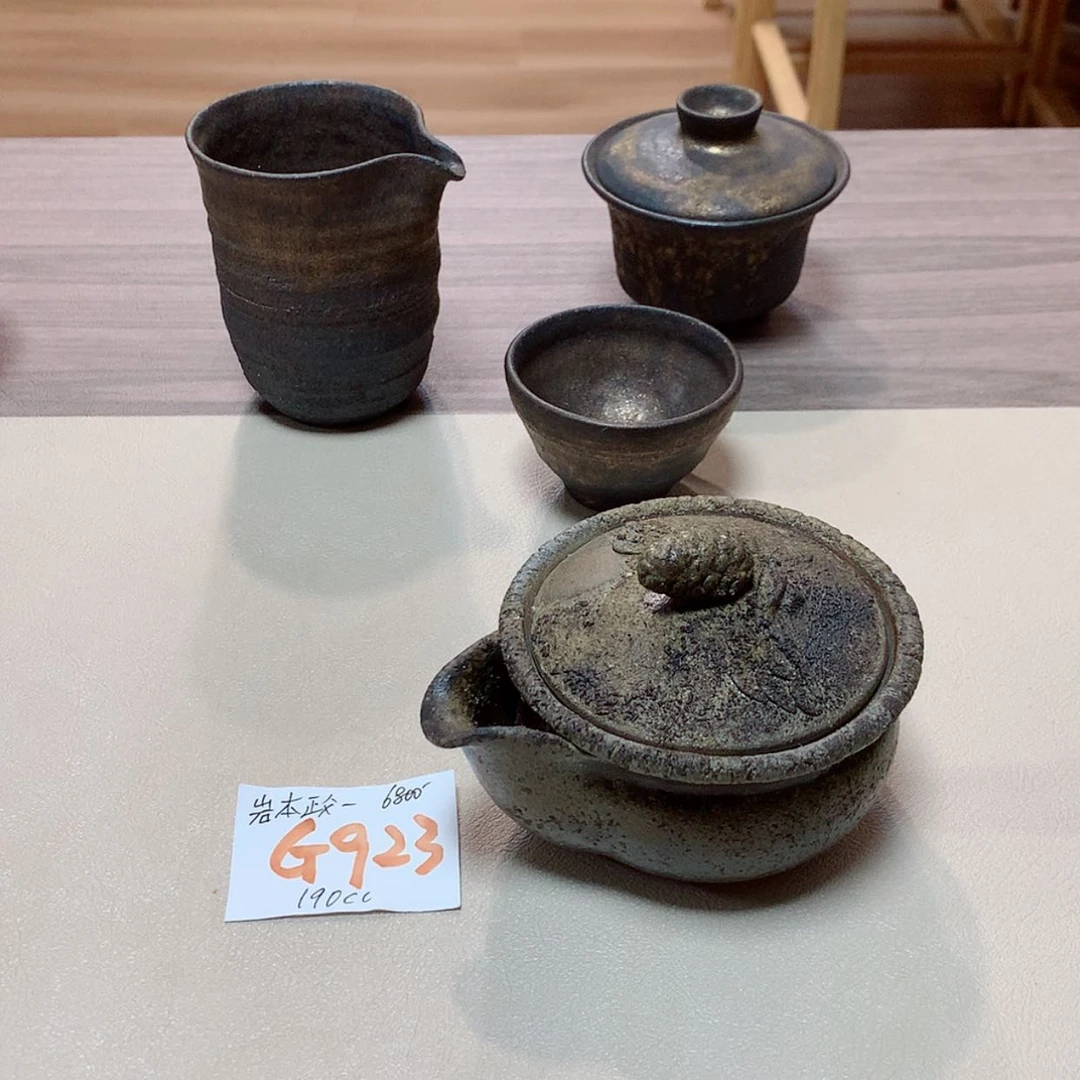 【闪购商品】岩本 送 小川记一